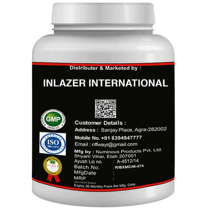 Sabates Ultra Gainer Powder - 200 gm