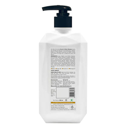 The Skin Story Advanced Frizz Control Keratin Shampoo - 250 ml
