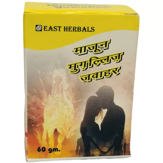 East Herbals Majun Mughalliz Jawahar - 60 gm