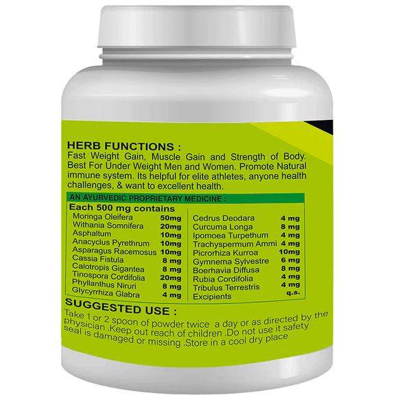Sabates Size Vigour Weight Gain Formula Powder - 200 gm