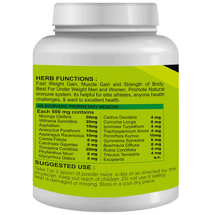 Sabates Size Vigour Weight Gain Formula Powder - 200 gm