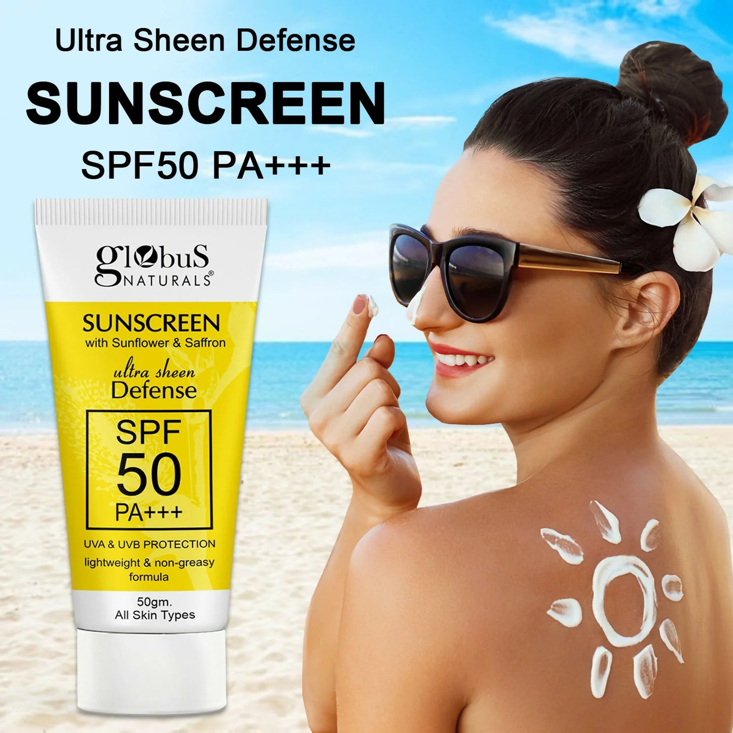Globus Naturals Sunscreen with Ultra Sheen Defense - 50 gm