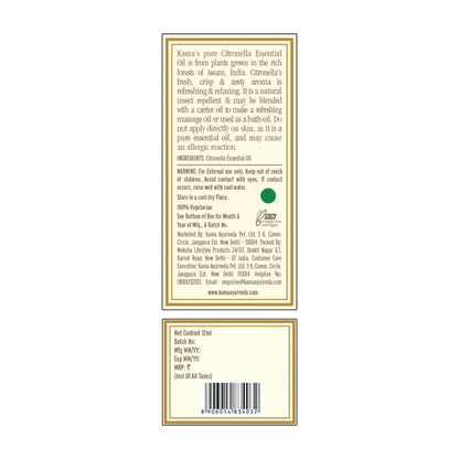 Kama Ayurveda Citronella Essential Oil