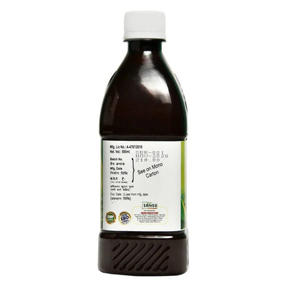 Sansu Brahmi Juice - 500 ml