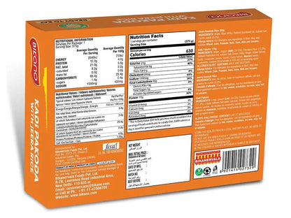 Bikano Kadi Pakoda With Jeera Rice