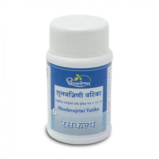 Dhootapapeshwar Shoolavajrini Vatika Tablets -60 Tablets