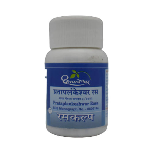 Dhootapapeshwar Prataplankeshwar Rasa Tablets -25 Tablets