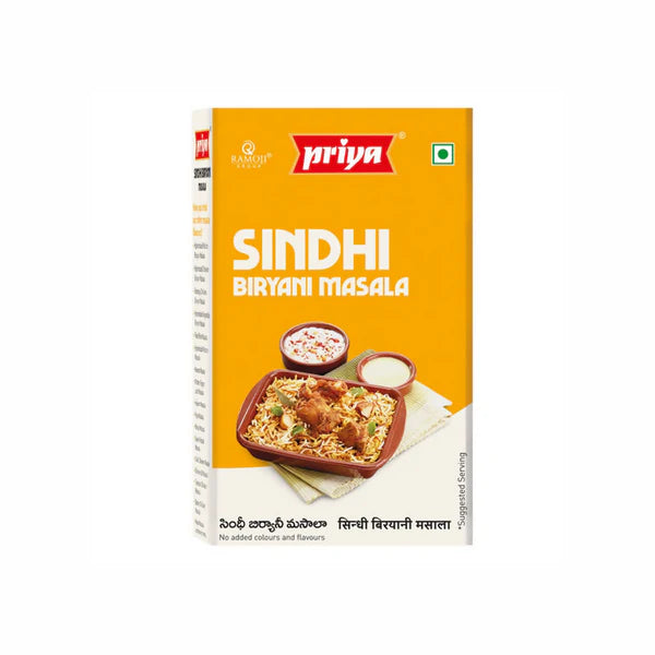 Priya Sindhi Biryani Masala - 50 gm