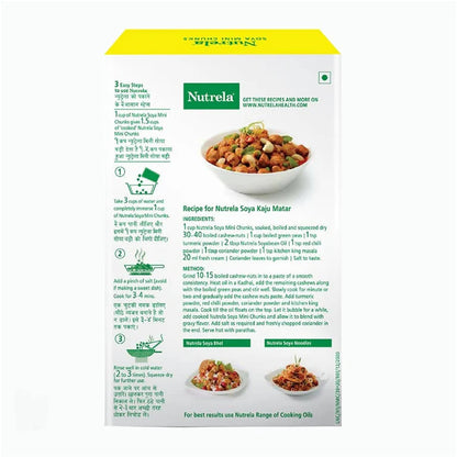 Nutrela Soya Mini Chunks - 200 gm