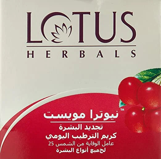 Lotus Herbals Nutramoist Skin Renewal Daily Moisturising
