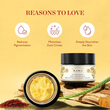 Kama Ayurveda Rejuvenating & Brightening Ayurvedic Night Cream
