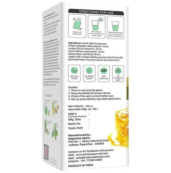 Krishna's Herbal & Ayurveda Cholesterol Care Juice - 500 ml