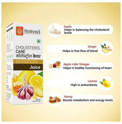 Krishna's Herbal & Ayurveda Cholesterol Care Juice - 500 ml