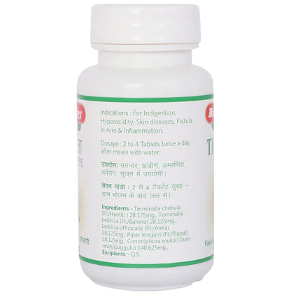 Baidyanath Nagpur Triphala Guggulu