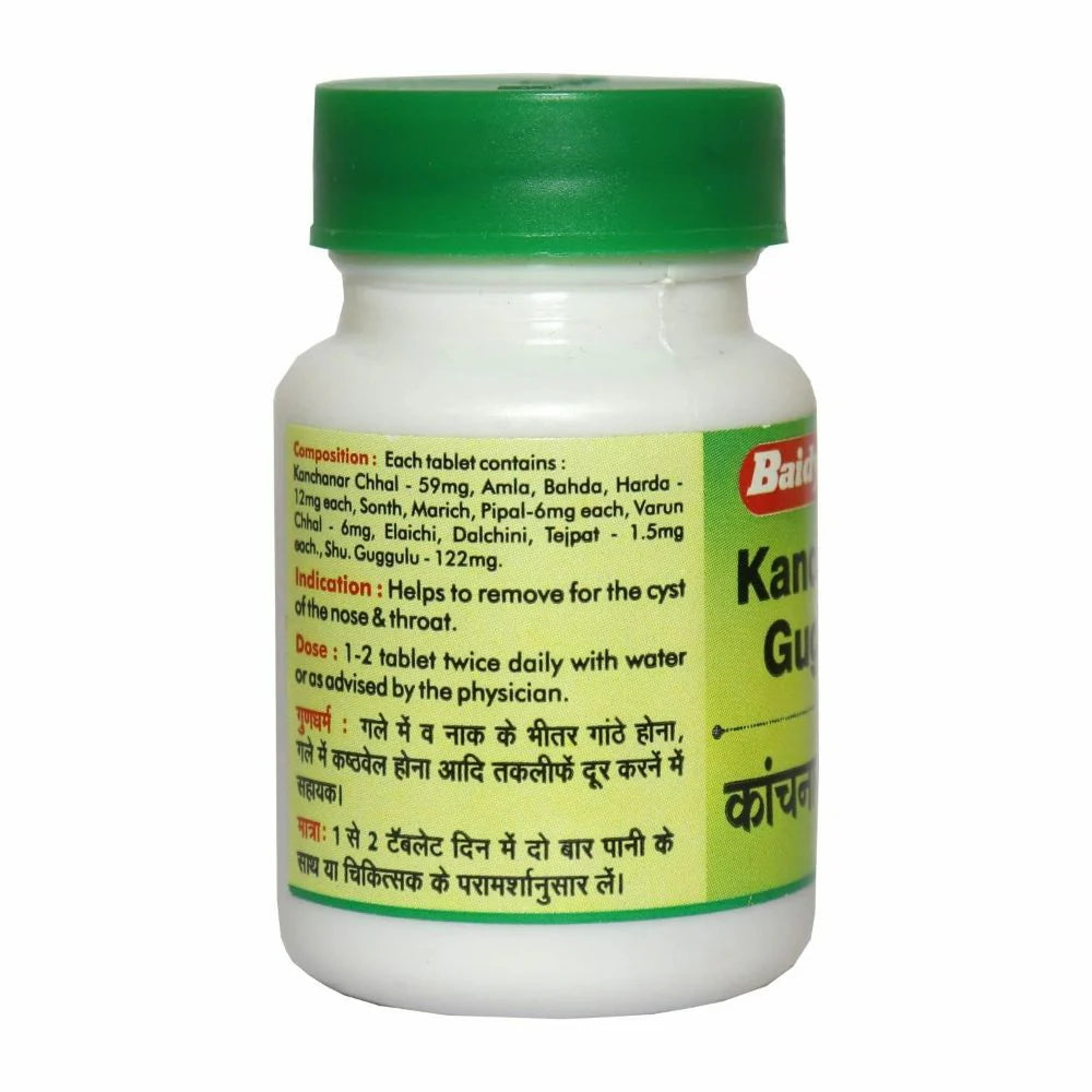 Baidyanath Nagpur Kanchnar Guggulu Tablets