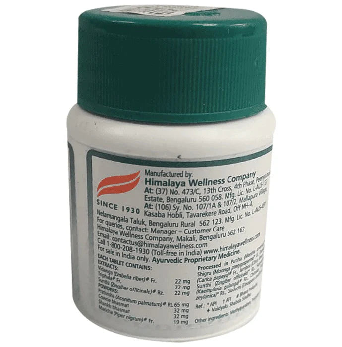 Himalaya Herbals - Gasex Tablets