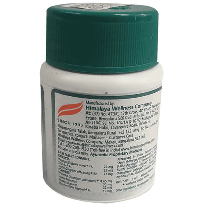 Himalaya Herbals - Gasex Tablets
