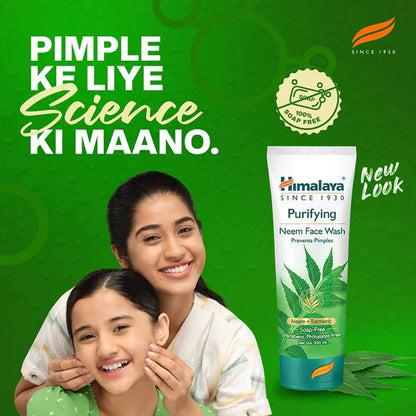 Himalaya Herbals Purifying Neem Face Wash - 150 ml