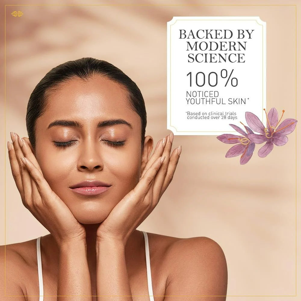 Kama Ayurveda Rejuvenating & Brightening Ayurvedic Night Cream