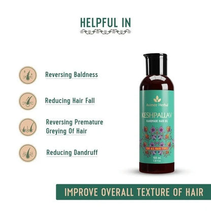 Avimee Herbal Keshpallav Hair Oil & Hairtone PV 1 Handmade Scalp Spray Combo With Rosemary, Amla, Methi & Bhringraj - Combo