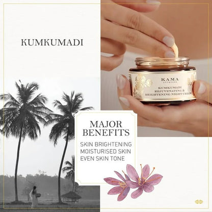 Kama Ayurveda Rejuvenating & Brightening Ayurvedic Night Cream
