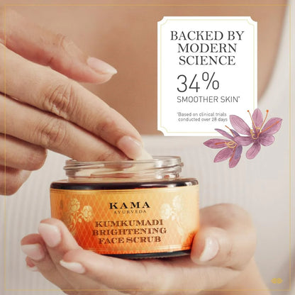 Kama Ayurveda Kumkumadi Brightening Ayurvedic Face Scrub