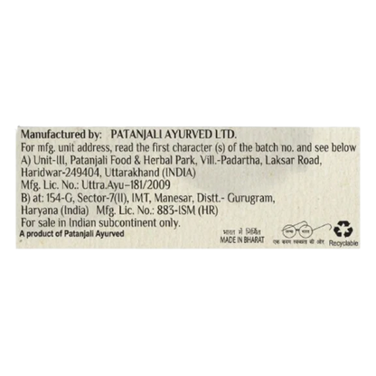 Patanjali Mogra Body Cleanser Soap