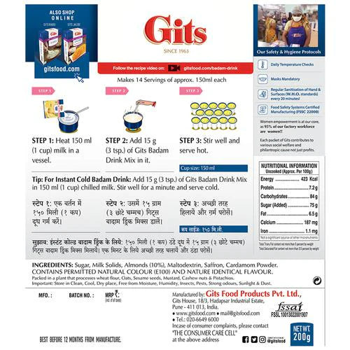 Gits Badam Drink Mix - 200 Gm