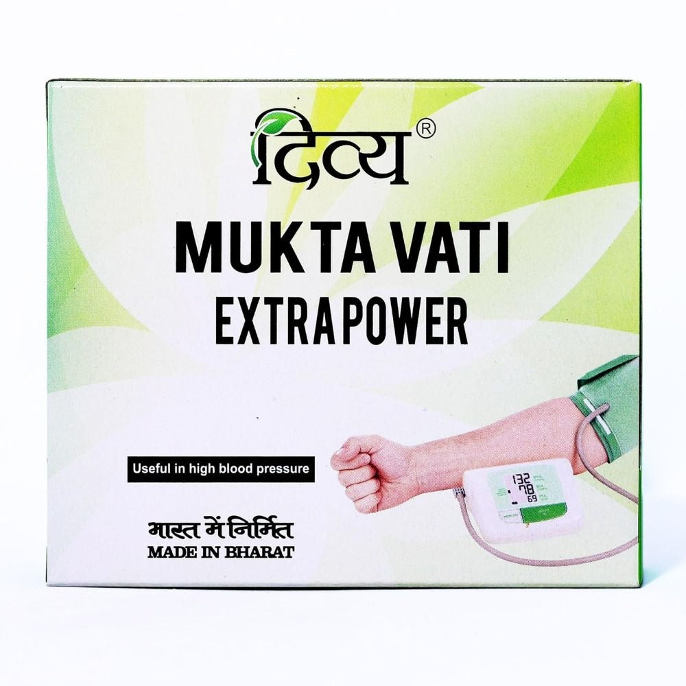 Patanjali Divya Mukta Vati Extra Power