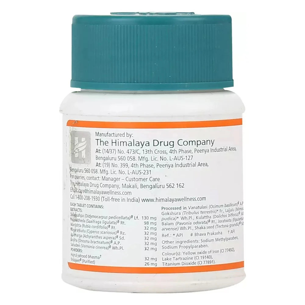 Himalaya Cystone Tabs