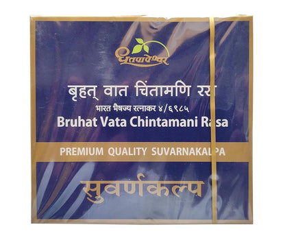 Dhootapapeshwar Bruhat Vata Chintamani Rasa -10 tabs