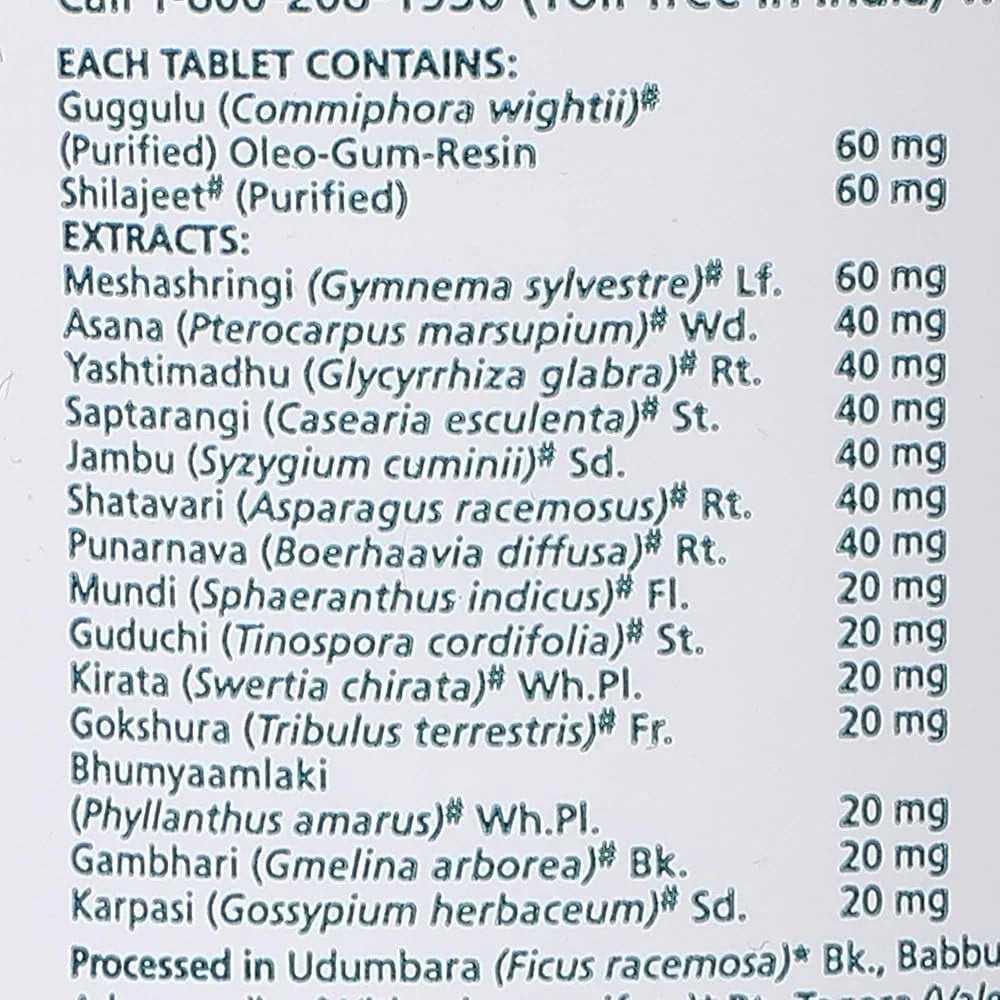 Himalaya Herbals - Diabecon (DS) Tablets