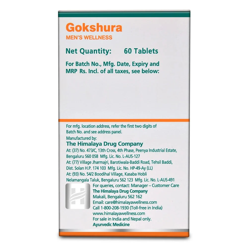 Himalaya Wellness Pure Herbs Gokshura Men's Wellness