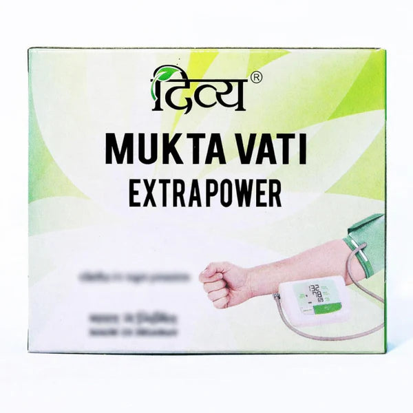 Patanjali Divya Mukta Vati Extra Power - 120 tabs - Pack of 1