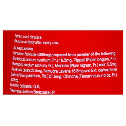 Dabur Hajmola Anardana Tablets -120 tabs
