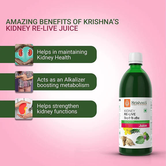 Krishna's Herbal & Ayurveda Kidney Relive Juice - 500 ml