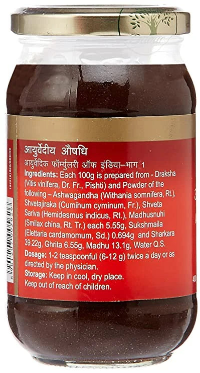 Dabur Ashwagandhadi Lehya