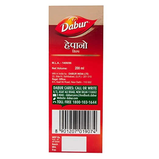 Dabur Hepano Syrup