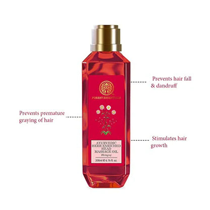 Forest Essentials Ayurvedic Herb Enriched Head Massage Oil Bhringraj