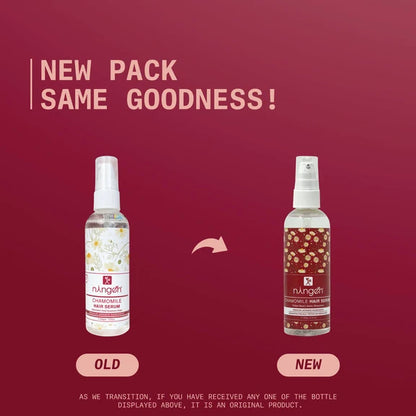 Ningen Chamomile Hair Serum - 100 ml
