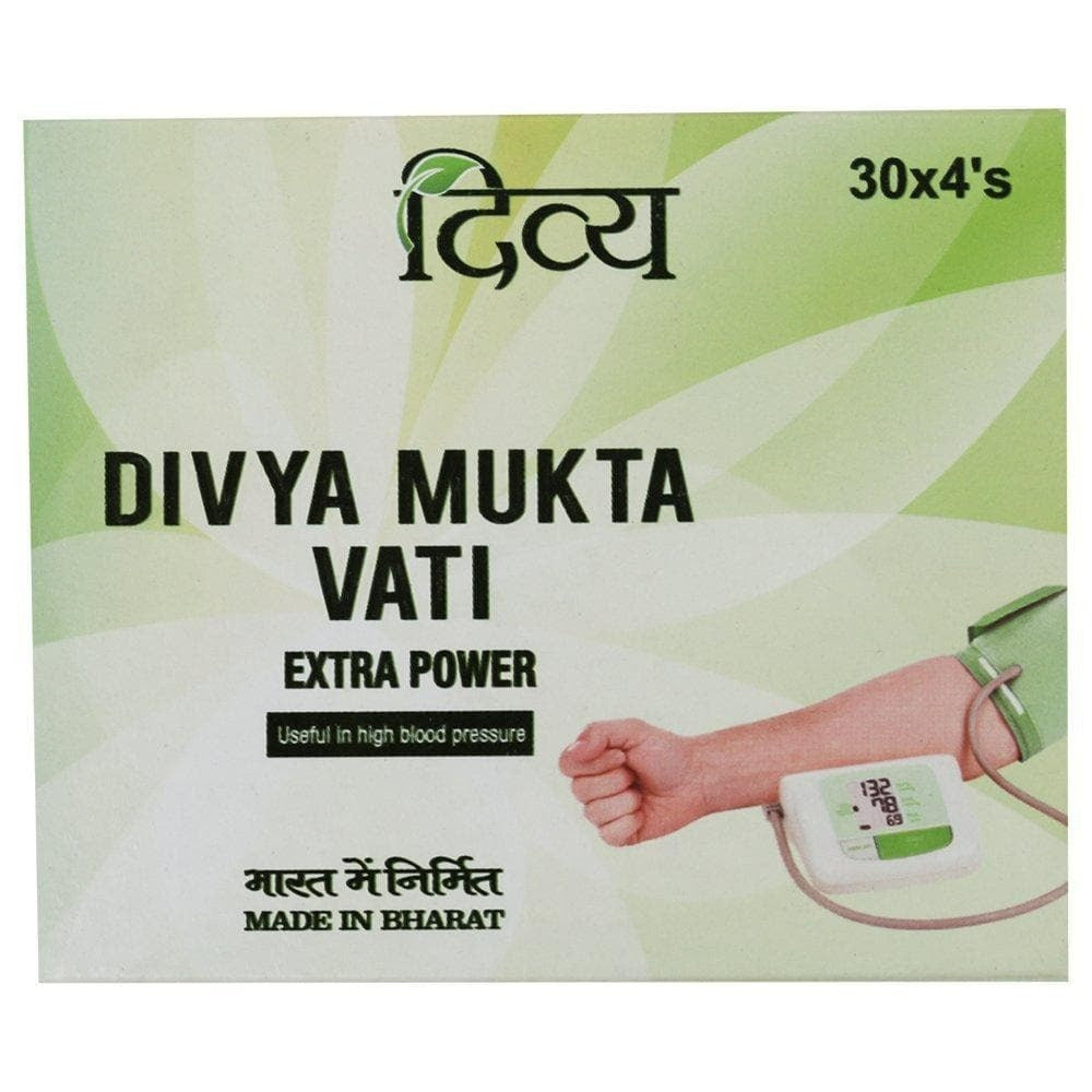 Patanjali Divya Mukta Vati Extra Power