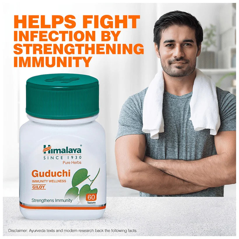 Himalaya Herbals - Guduchi Immunity Wellness -Pack of 1