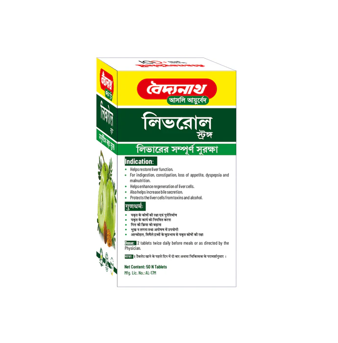 Baidyanath Liverole Strong