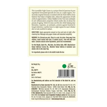 Kama Ayurveda Skin Brightening Night Cream For Men