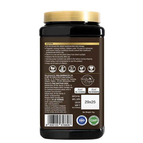 Wow Life Science Plant Protein Powder -Chocolate