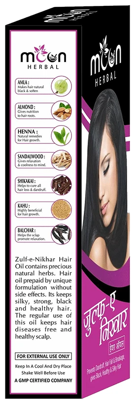 Moon Herbal Zulfe-E Nikhar Oil - 200 ml