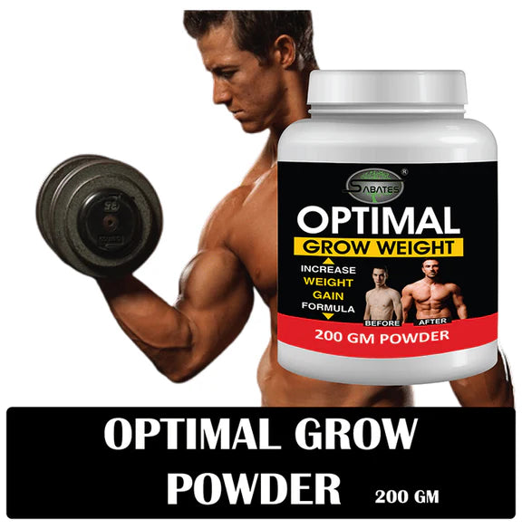 Sabates Optimal Grow Weight Powder - 200 gm