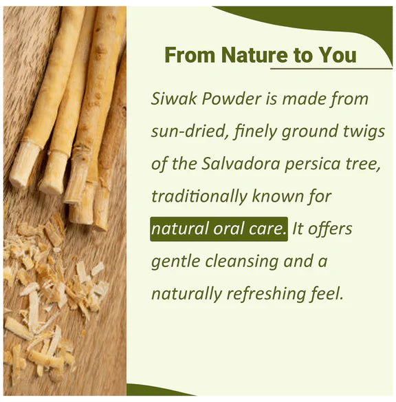 Minature Siwak (Miswak) Powder - 227 gm