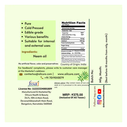 Oilcure Neem Oil Cold Pressed - 500 ml
