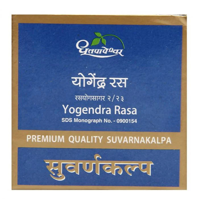 Dhootapapeshwar Yogendra Rasa Premium Quality Suvarnakalpa -10 tabs